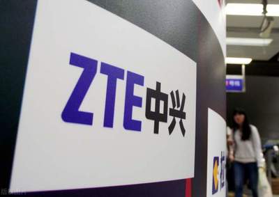 持續(xù)領(lǐng)跑，中興最新5G標(biāo)準(zhǔn)必要專利聲明量位列全球前三